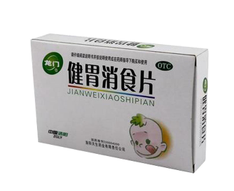 健胃消食片和乳酸菌素片哪個(gè)好？功效不同因病而異