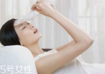 敷面膜為什么越久越干？體溫蒸發(fā)