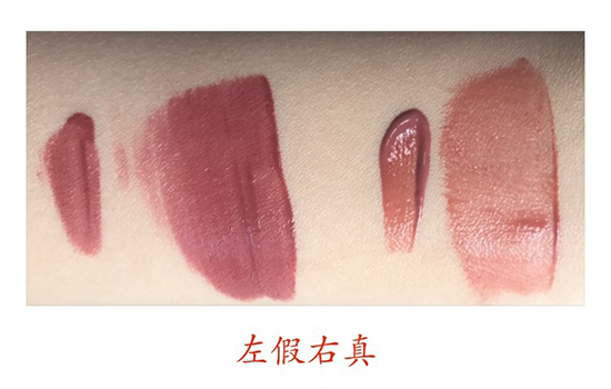 阿瑪尼黑管哪個(gè)色最火？阿瑪尼紅管和黑管的區(qū)別