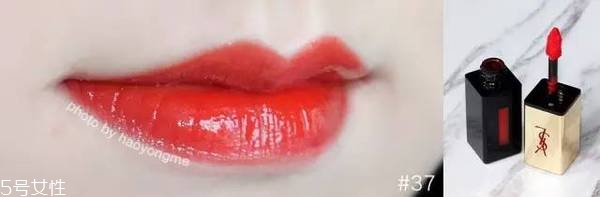 ysl唇釉哪個(gè)顏色最火？ysl唇釉的搭配技巧