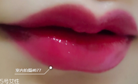 迪奧漆光唇釉哪個好看？讓妝效更持久
