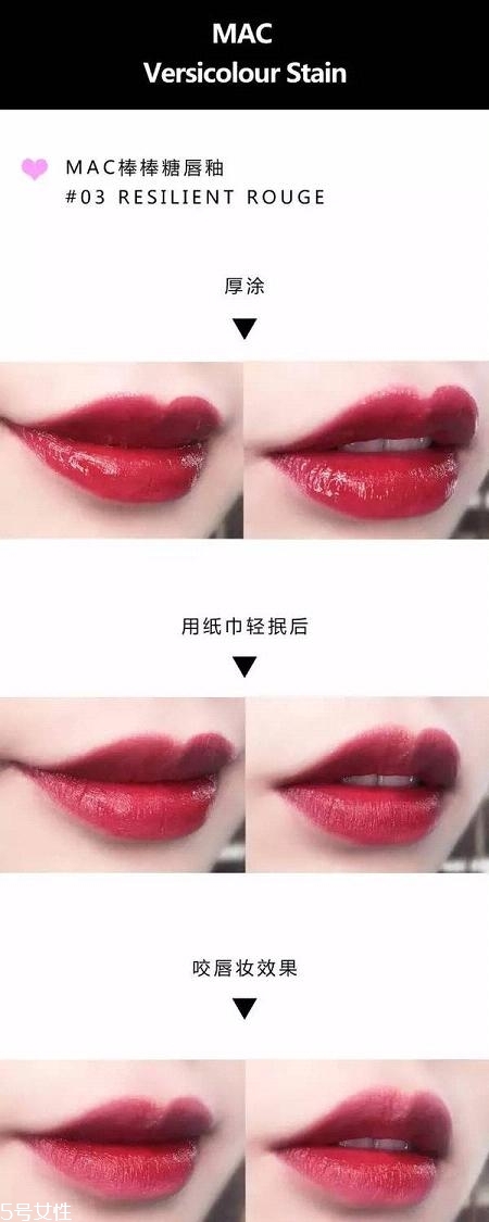 mac口紅哪個色號好看又百搭？超全試色