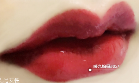 迪奧漆光唇釉哪個好看？讓妝效更持久