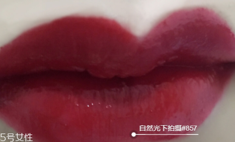 迪奧漆光唇釉哪個好看？讓妝效更持久