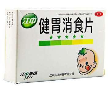 健胃消食片上火嗎？健胃消食片不上火但是最好別多吃