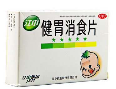 健胃消食片什么牌子好？江中健胃消食片療效好