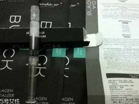 潘達眼膜怎么用？半個娛樂圈都在用的眼膜