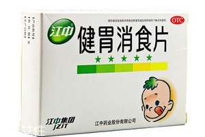 健胃消食片過期了還能吃嗎？過期藥品別瞎吃