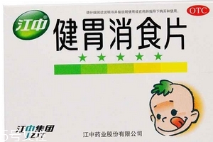 健胃消食片治口臭嗎？口臭原因多多