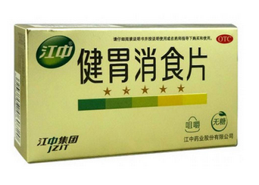 健胃消食片吃多了會怎么樣？過量服藥害處多