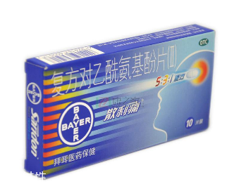 散利痛吃多了會怎么樣？止疼藥不可多吃