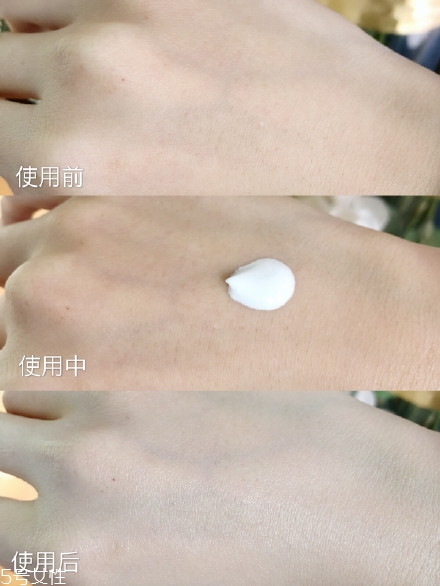 悅詩風吟素顏霜怎么樣？悅詩風吟小心機面霜評測