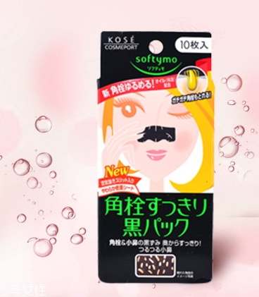 鼻貼去黑頭有用嗎？小心鼻貼導(dǎo)致毛孔粗大