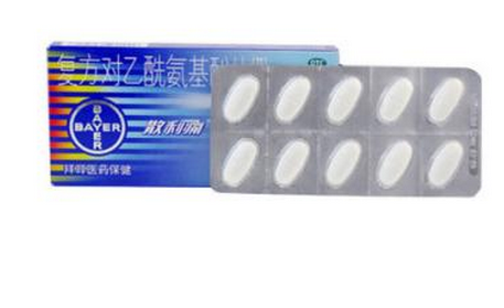 散利痛會導(dǎo)致什么？止痛藥能不吃就不吃