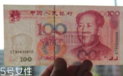 規(guī)范借條怎么寫？借錢還錢不再尷尬