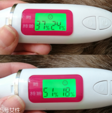 海藍(lán)之謎去皺精華用多久能見效？至少3個月