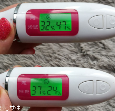 LA MER臻璨煥活精油能用于身體護理嗎？全身都能用