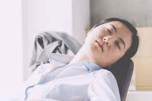 午睡有哪些好處？不同時(shí)長(zhǎng)好處多多