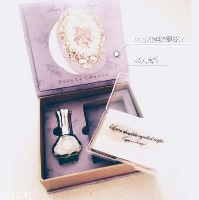 蕾絲雙眼皮貼先化妝嗎？蕾絲雙眼皮貼怎這樣用