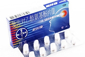 散利痛能治頸椎病嗎？散利痛對頸椎無效