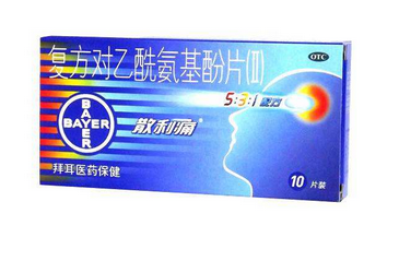 散利痛痛風(fēng)可以吃嗎？散利痛對(duì)痛風(fēng)用處不大