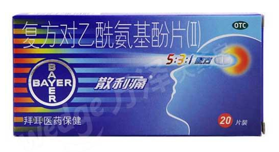 散利痛痛風(fēng)可以吃嗎？散利痛對(duì)痛風(fēng)用處不大