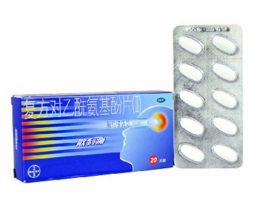 散利痛有什么副作用？止痛藥副作用多
