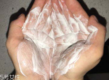 LA MER潔面泡沫為什么泡沫不多？要注意使用手法