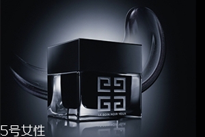 紀(jì)梵希眼霜哪款好？紀(jì)梵希少女眼霜vs黑藻眼霜