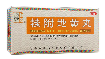 金匱腎氣丸吃多久見效？堅(jiān)持才有效果