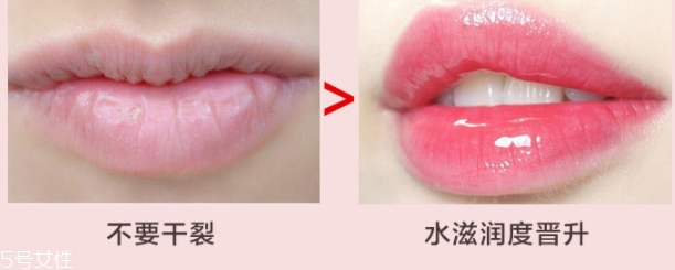 唇膜可以當(dāng)眼膜用嗎？不建議唇膜眼膜替代使用