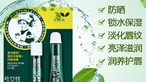 唇膏可以帶上飛機嗎？