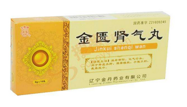 金匱腎氣丸會(huì)腹瀉嗎？腹瀉要引起重視