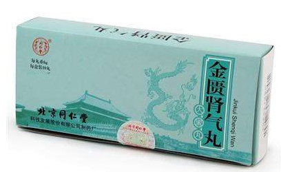 金匱腎氣丸會不會助濕？金匱腎氣丸祛濕效果好