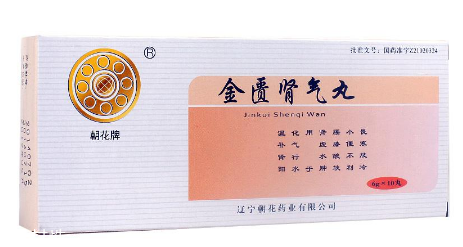 金匱腎氣丸好還是六味地黃丸好？