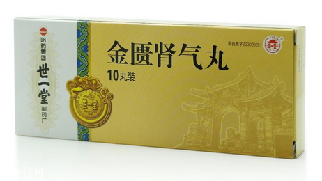 金匱腎氣丸對(duì)身體好嗎？藥品不可亂服