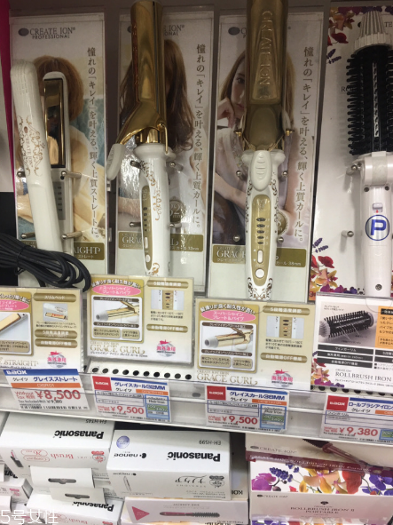 create ion日本卷發(fā)棒好用嗎？超好用的卷發(fā)棒