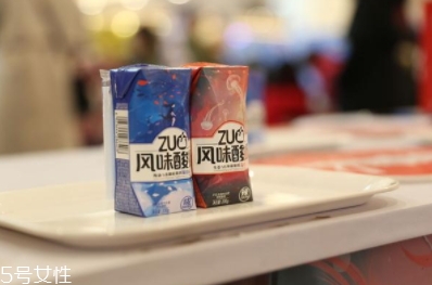 zuo酸奶有幾種口味？哪種好喝？