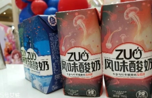 zuo酸奶有幾種口味？哪種好喝？