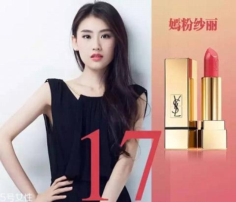 啞光口紅適合什么樣的人？這些口紅一樣都不能少