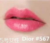 啞光口紅適合什么樣的人？這些口紅一樣都不能少