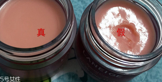 蘭芝唇膜孕婦能用嗎？起皮嘴唇的福音