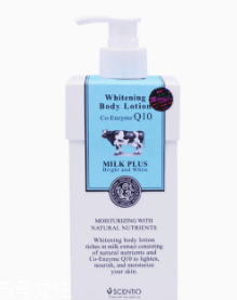 身體乳哪個(gè)牌子好？這些身體乳買了不后悔