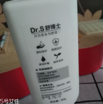 身體乳哪個(gè)牌子好？這些身體乳買了不后悔
