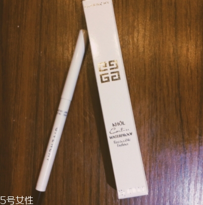 紀(jì)梵希眼線筆好用嗎？防水不暈染的紀(jì)梵希眼線筆