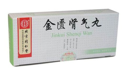 金匱腎氣丸為什么是處方藥？