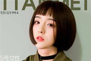 什么臉型適合短發(fā)？顯小的可愛短發(fā)造型圖