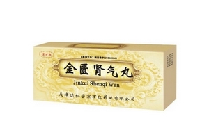 金匱腎氣丸一次吃多少？一次一粒為佳