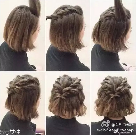 齊肩短發(fā)怎樣最好看？染這些顏色好看又洋氣