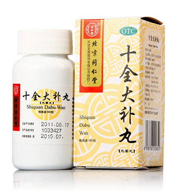 十全大補(bǔ)丸能長期吃嗎？長期吃副作用大